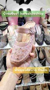 รองเท้าปิดหน้าเท้าเปิดส้นปักและฉลุลายสวยหนังนุ่มใส่สบายงานhandmade