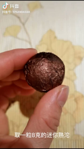 🔥250g 💥 Cha Ding Fang Nuo Mi Xiang Noumi Puer Tea 茶鼎房糯米香普洱茶熟茶特级金纸糯米香普洱茶小沱茶熟茶特级金纸 Cha DingFang Chinese Tea Teh Cina Nuo Mi Xiang Glutinous Rice Fragrant Puer Ripe Tea