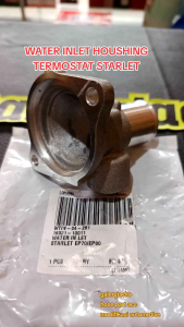 WATER INLET STARLET KOTAK KAPSUL TWINCAM 1.3