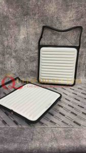 Element S/A Filter / Saringan Udara / Filter Udara Toyota Avanza 1.3cc-1.5cc vvti / Terois 1.5cc vvti / Rush 1.5cc vvti / Xenia 1.3cc vvti (1pc) 17801-BZ050