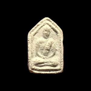 พระผงห้าเหลี่ยมพิมพ์รูปเหมือน หลวงปู่เผือก วัดกิ่งแก้ว ปี2502 ข้างตะเข็บ สวยมากครับ แท้รับประกัน #4147 พระผง 5 เหลี่ยม พระผง5เหลี่ยม พระผง5 - Lazada