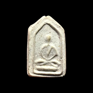 หลวงพ่อเผือกวัดกิ่งแก้ว พิมพ์ห้าเหลี่ยม ปี2496  สวยมาก #4150