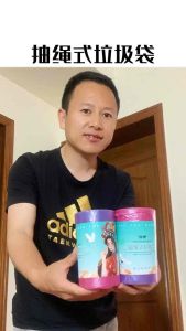 LKH 45x50 1 Pack 100pcs Automatic Closing Tie On Garbage  Bag Bags With Rope Easy Pull 45cmx50cm DRAWSTRING Cleaning Trash Bags Dustbin