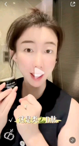 【店主强烈推荐】Genuine new product MIS.besns snake venom peptide anti-wrinkle cream 30g王默默同款推荐MIs.besns玻色因抗皱面霜滋润修护美白淡纹