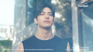 มาร์คไฮโดรเจล ปลอดเชื้อและไวท์เทนนิ่ง หน้าและคอ Pure BIM+ Mask Hydrogel