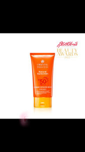 ครีมกันแดด SPF 50 PA4+ ขนาด 75 มล. Sunscreen SPF 50 PA 4+ size 75 ml.