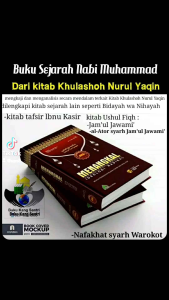 Menangkal Ideologi Radikal Melalui Pendekatan Sejarah Tafsir & Ushul Fiqh