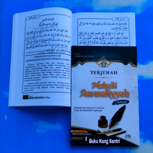 Terjemah Mabadi Awwaliyyah Dilengkapi Makna Pesantren
