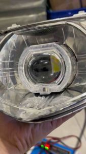 PROJIE BILED 2.5 Inch Shroud + Devil Cahaya Daymaker