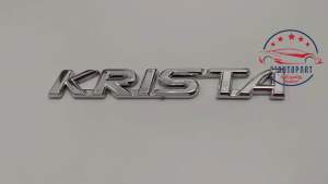 Emblem Mobil Logo Tulisan Krista
