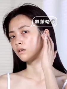 Mengurangi Pori-Pori Besar dengan Masker Tidur Kolagen YANJIAYI