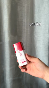 แท้ พร้อมส่ง  Surefresh Moisture มอยส์ล่องหน มอยซ์เซอร์เฟรช มอยซ์เจอร์ไรเซอร์ 1ขวด ขนาด15ml.