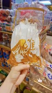 ฮ่วยซัว600กรัม