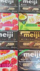 SOCOLA MEIJI HỘP 26 THANH NỘI ĐỊA NHẬT