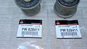 2 IN 1 SET - PROTON EXORA /EXORA BOLD (2009 - 2023) - CROSSMEMBER BUSH - PW-828411