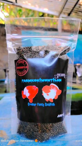 pakan koki pelet goldfish 250 G cocok untuk groming ikan koki