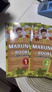 Marungko Book Bundle 5 books Soft Cover- Progressive Levels For early readers with colorful page
