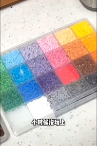 【Stock Ready】Puzzle Bean Handmade DIY Set 3D Three-Dimensional Bean Fusion Toy for Children Ages 6 and Up - 120 Color Beads Tools and Accessories for Creative Play
