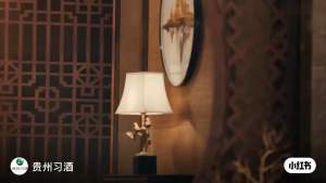 XIJIU Imperial Duo Gift Set 2x500mL 习酒玺品印象 + FREE gift bag