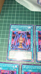 YUGIOH Japanese MB01-JP027 GS05-JP015 SD16-JP031 DR01-JPA28 次元魔法 Magical Dimension (N) 95%97%x4
