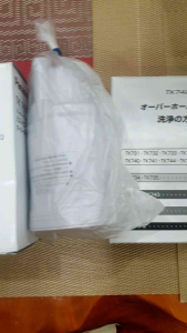 Lõi lọc nước dùng cho máy National TK730 731 ... TK 740 741 742... 780 xem chi tiết phần nội dung mô tả