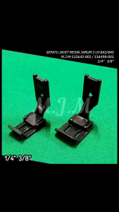 SEPATU MESIN JAHIT JARUM DUA LH 842/845 - SEPATU JARUM 2 1/4" 3/8" MISO 112642-001 / 116498-001