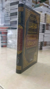 Buku Menjawab Tuntas Polemik Di Manakah Allah