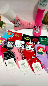 Khenzie -KAOS KAKI TK/PAUT MOTIF KARAKTER BAGUS