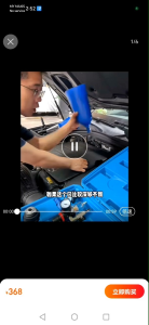 15PCS CAR VEHICLE AUTOMOTIVE ENGINE OIL TOP UP FUNNEL FILLING TOPPING KIT TAMBAH MINYAK HITAM ENJIN CWH TOOLS SDN BHD CWH GROUP CWH TOOLS TRADING
