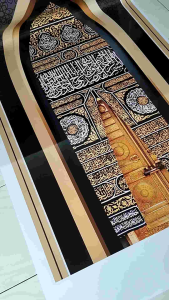 Stiker Dekorasi Dinding Musholla & Mihrab: Desain Ruang Ibadah yang Terlengkap