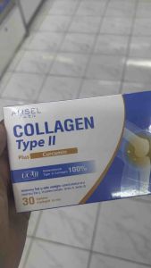 Amsel Collagen Type II Plus Curcumin แอมเซล คอลลาเจนไทป์ท (30 แคปซูล 1 กล่อง)
