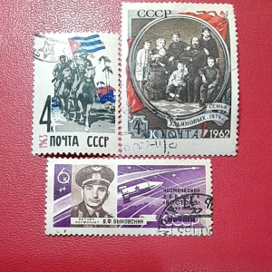 Prangko Rusia Kuno koleksi Jadul 3 Pcs USED