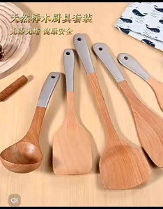 OHHDEER Wooden Shovel Household Cooking Shovel Soup Spoon Rice Spoon Frying Spatula Kitchen Utensils