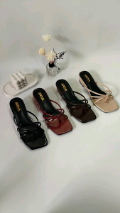 SEVASANDAL MAISA TERBARU