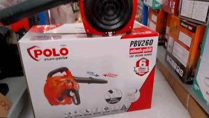 เครื่องเป่า-ดูดใบไม้ POLO รุ่น PBV260 เป็นเครื่องเป่าลมแบบพกพา ง่ายต่อการใช้งาน มีน้ำหนักเบา เสียงเบา มีประสิทธิภาพสูง มีสองฟังก์ชัน สามารถใช้ เป็นเครื่องเป่าลม และเครื่องดูดได้