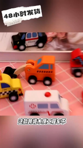 Đồ chơi xe phương tiện giao thông chất liệu gỗ cho bé