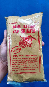 Jamu praktis galian - jamu galian cap srikaya - bubuk jamu 1/2 kg - jamu penangkal radikal bebas - jamu penghilang capek - jamu untuk kaki dan perempuan