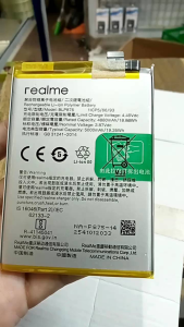 BATERAI OPPO BLP875/REALME C55/BATTERY BATRE
