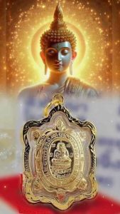 จี้องค์พระหลวงปู่หลิว(ทองแดง)เลี่ยมกรอบหุ้มทองคำแท้หนาพิเศษเกรดพรีเมี่ยม(พระแท้จากวัด)