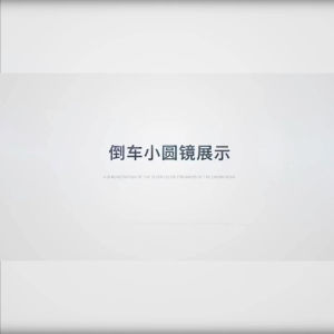 ✴️Ship Within 24H✴️ 2Pcs Blind Spot Removal Mirror Car Wide-Angle Convex Mirror Blind Spot Mirror 汽车盲点小园镜