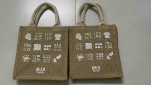 Túi cói cầm tay mini Muji