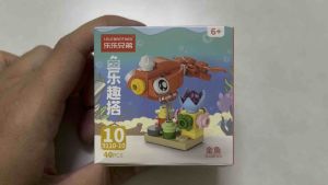 Đồ chơi xếp hình non-logo Chú cá vàng