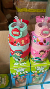 BÌNH KUN LÚA MẠCH THÂN THIỆN MÔI TRƯỜNG AN TOÀN CHO BÉ
