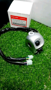 สวิตช์แฮนด์ FINO (สีบรอนซ์) ข้างซ้าย (L)