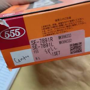 TIE ROD END PS 125 TURBO CANTER 555 JAPAN IMPORT