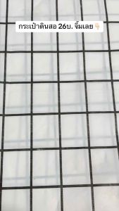 📢ร้านไทย⚡กระเป๋าดินสอ PVC ใส กระเป๋าเครื่องเขียน กระเป๋าดินสอ กระเป๋าเครื่องสำอางค์ กล่องดินสอ