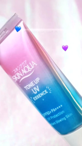 Skin Aqua Tone Up UV Essence SPF 50+ PA++++ 40gr: Perawatan Kulit yang Efektif