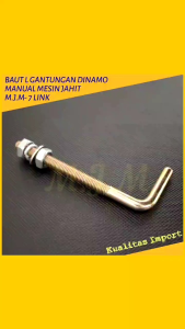 ( KUALITAS IMPORT ) BAUT L GANTUNGAN DINAMO MESIN JAHIT MANUAL M.J.M-7LINK