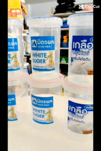 กระปุกใส่เครื่องปรุงใบใหญ่ 1 ชุดมี 5 ใบ5 แบบคละกันขนาดกระปุก 1500 ml