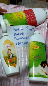 แป้งหอม ทาตัว มิสทิน  สวีทแอนด์บิวตี้ ฟูล แคทลียา ท็อปคันทรี่ เดอบูตองท์ หลายขนาด ให้เลือก 100 / 200 /400 / 500 กรัม หอม อ่อนหวาน